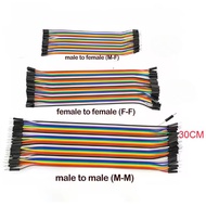 40pin jumper cable Male to Male to Female to Female 30cm 300mm - Male-Male