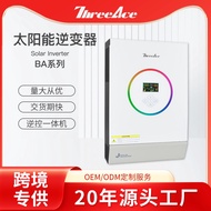 Solar High-Frequency Inverter Parallel Machine 3KW5KW Built-In MPPT Controller Household Photovoltai