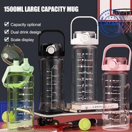 Summer Double Drinking Plastic Cup Large Capacity Handle Kettle High Value Sports With Scale P6o4