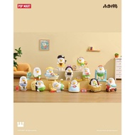 Duckyo's Leisure Life Series Blind Box