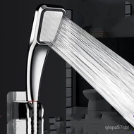 300Hole Supercharged Shower Set Shower Nozzle Water-Saving Bathroom Shower Handheld Square Shower Head Shower Head