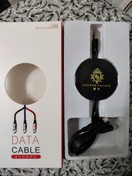 Data三頭手機充電線