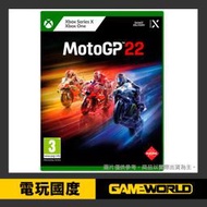 XSX 世界摩托車錦標賽 22 MotoGP 22 / 中英文版【電玩國度】