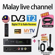 My Freeview DVB-T2 Antenna Set-Top Box, My Freeview HD Digital TV Receiver, DVB-T2 Tuner, Malaysia
