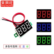Meter voltan DC dua wayar 0.36 inci dengan paparan digital LED, meter voltan motosikal DC4.5V-30V du