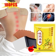 【READY STOCK】 100PCS Heat Ginger Patch Pain Patch Herbal patch koyok halia sakit badan/pain relief p