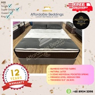 [SG Seller] ChiroCare's Exclusive Mattress - Single / Super Single / Queen / King