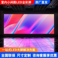 Zhouming Lanpu Full Color led Display Indoor p1.25 p1.53 p1.86 p2p2.5 Conference Room Exhibition Hal