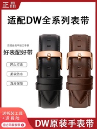 Suitable for dw watch strap original leather men's and women's watch with pin buckle DW Daniel Wellington watch chain cowhide strap