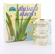เนื้อว่านหางจระเข้อร่อยในนำ้เชื่อม ตรา สโนว์เฮ้าส์ SNOW HOUSE ALOEVERA - ALOEVERA IN SYRUP