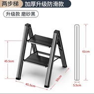 XYXuan Denny Household Ladder Portable Folding Ladder Thickened Aluminium Alloy Herringbone Ladder Indoor Flower Stand L