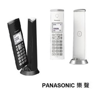 Panasonic 樂聲 - KXTGK210 DECT 數碼室內無線電話 黑白2色可選