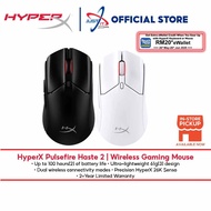 HYPERX PULSEFIRE HASTE 2 WIRELESS GAMING MOUSE - BLACK / WHITE