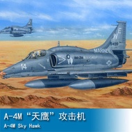 HOBBYBOSS 81766 A-4M "Skyhawk" Attack Aircraft 1/48