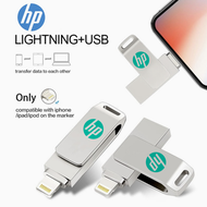 HP แฟลชไดร์ฟ USB 256GB 1TB Lightning Ios OTG แฟลชหน่วยความจำแฟลชไดร์ฟสำหรับ IPhone14/13/12/11/X/8/7/6