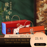 🦄SG🐏Mid-Autumn Festival Moon Cake Gift Box Empty Box Packaging Box High-End Portable Creative Advanced Gift Box Exquisit