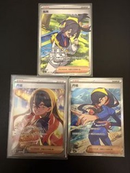 PTCG 烏栗 SR ，丹瑜SAR，SR。繁中Pokémon