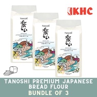 Tanoshi Premium Japanese Bread Flour 3 x 1kg