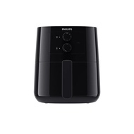 Philips HD9200 Essential Airfryer. Also known as HD9200/91. In black. 2 yrs warranty.