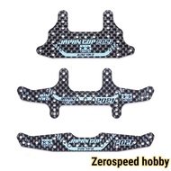 Tamiya Mini 4WD Imi HG Carbon 2021 1.5mm【95144 / 95145 / 95146】