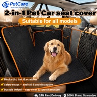 2-in-1 Pet Car Seat Cover Waterproof Oxford Dog Hammock Anti-Scratch Back Seat Protector for SUV MPV