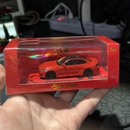 Howie Model bmw M2 G87 Red CNY EDITION