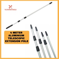 4M/13' ALUMINIUM TELESCOPIC EXTENSION POLE
