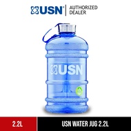 USN Water Bottle Jug, 2.2 Litre, Made from non-toxic BPA-free plastic