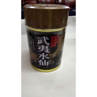 125g Wuyi Narcissus Fujian Oolong Tea Butterfly Brand Fujian Wuyi Narcissus Tea