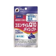 DHC - 輔酶Q10 40粒 (20日份量) (平行進口產品)