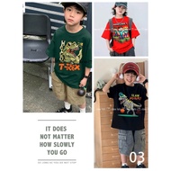 Elaine. Cool Boys Set