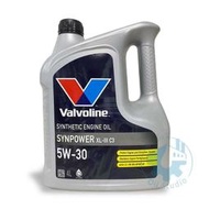 《油工坊》 VALVOLINE SYNPOWER XL-III C3 5W30 4L 合成 LL04