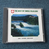 (Unsealing ) Jodel Alphorn Swiss Music ying4