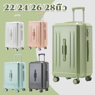 COD Travel Bag 22/24/26/28 Inches Luggage Cart With Cup Holder Password Box Large Capacity