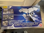 Dendrobium RX-78GP03