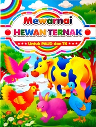 BUKU MEWARNAI BOEDIONO UKURAN BESAR UNTUK PAUD DAN TK