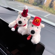 West Puppy Car Block Decoration Car Turn Signal Doll Wiper Doll Car Decoration 26.1.14