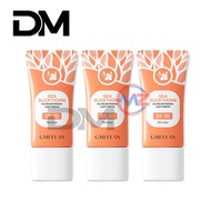 DM ( SET OF 3 ) GMEELAN SEA Buckthorn Gluta Whitening Lazy Cream 09:00 So Lazy 100g