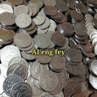 uang kuno Koin 25 rupiah tahun 1971