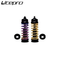 Litepro For Birdy Bicycle Adjustable Damping Front Shock Absorber Non-hydraulic Spring Titanium Axle Shock