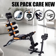 HTD Sport Six Pack Care sit up bench Station Multifungsi Alat Fitnes 2018 Black