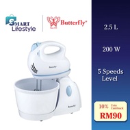 Butterfly 200W Stand Mixer (2.5L) BM-4321
