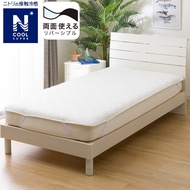 NITORI Mattress Pad N-Cool SP S WH S2402