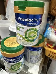 *徵收 有機皇家美素力1號