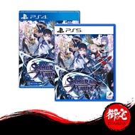 PS5/PS4 Samurai Maiden English Chinese Multilingual Version