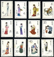 高價免費上門收購 中國郵票、大陸郵票、生肖郵票、猴票、金猴郵票、毛澤東郵票、文革郵票、金魚郵票、紀念票、1980年T46猴年郵票等