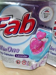 Fab Allin One薰衣草洗衣膠囊