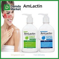 Amlactin AmLactin Daily 12% Lactic Acid Moisturizing Lotion Rapid Relief 15% Lactic Acid Restoring L