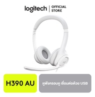Logitech USB Headset H390 - AU