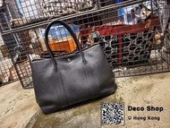 Hermes Black Garden Party 36 黑 銀扣 花園包 GP36